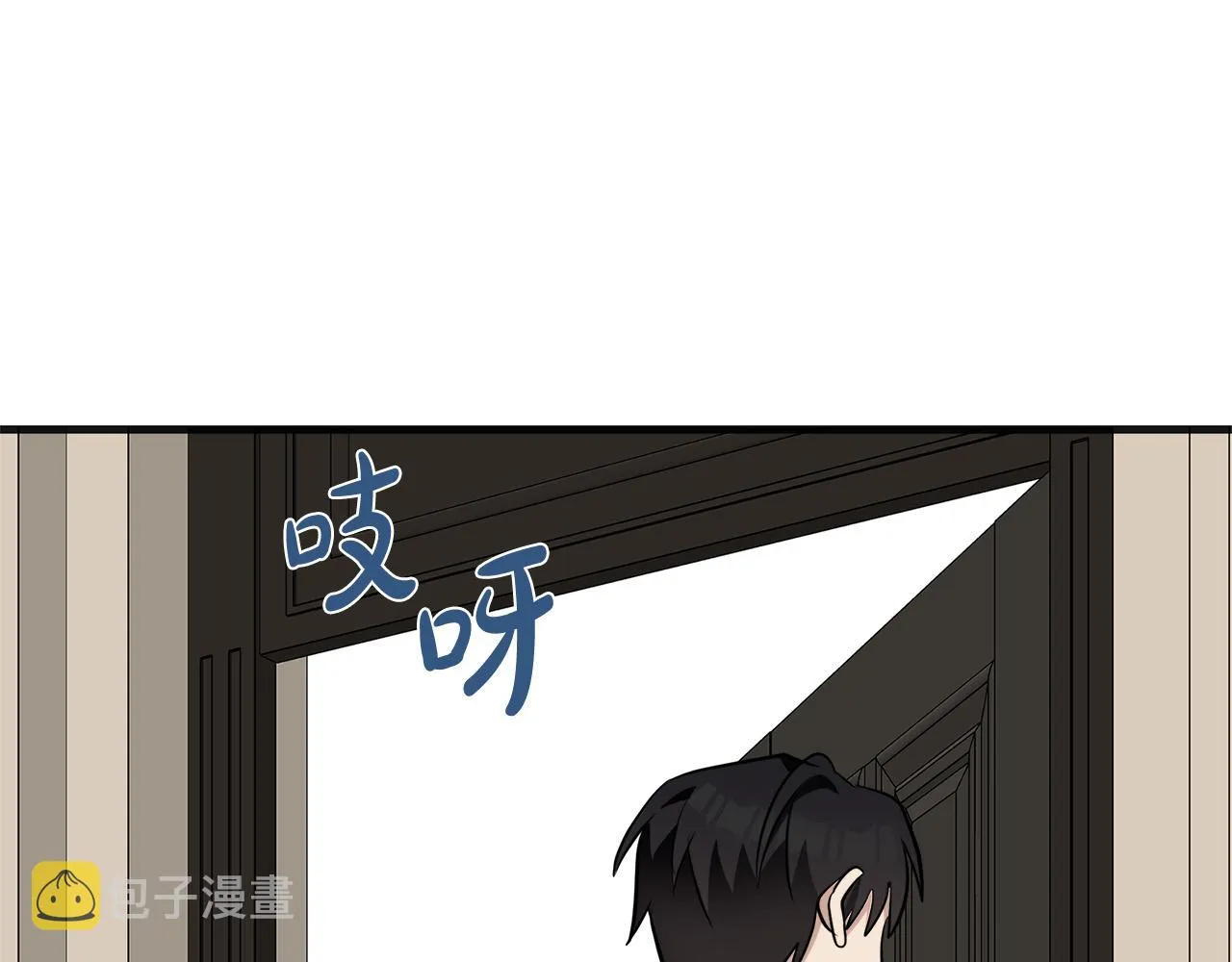 第56话 第128页