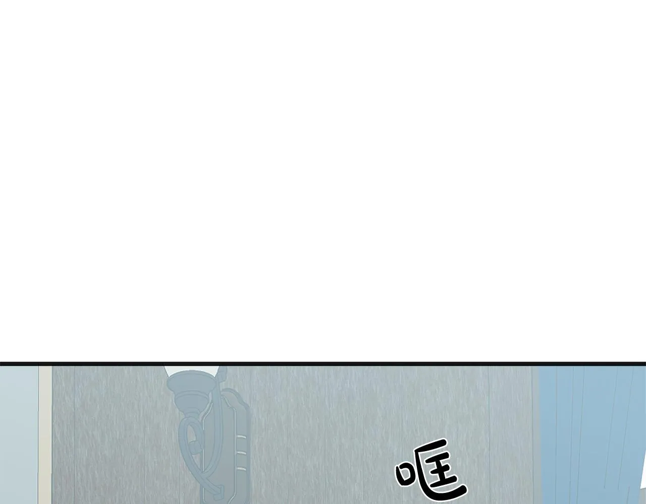 第56话 第130页