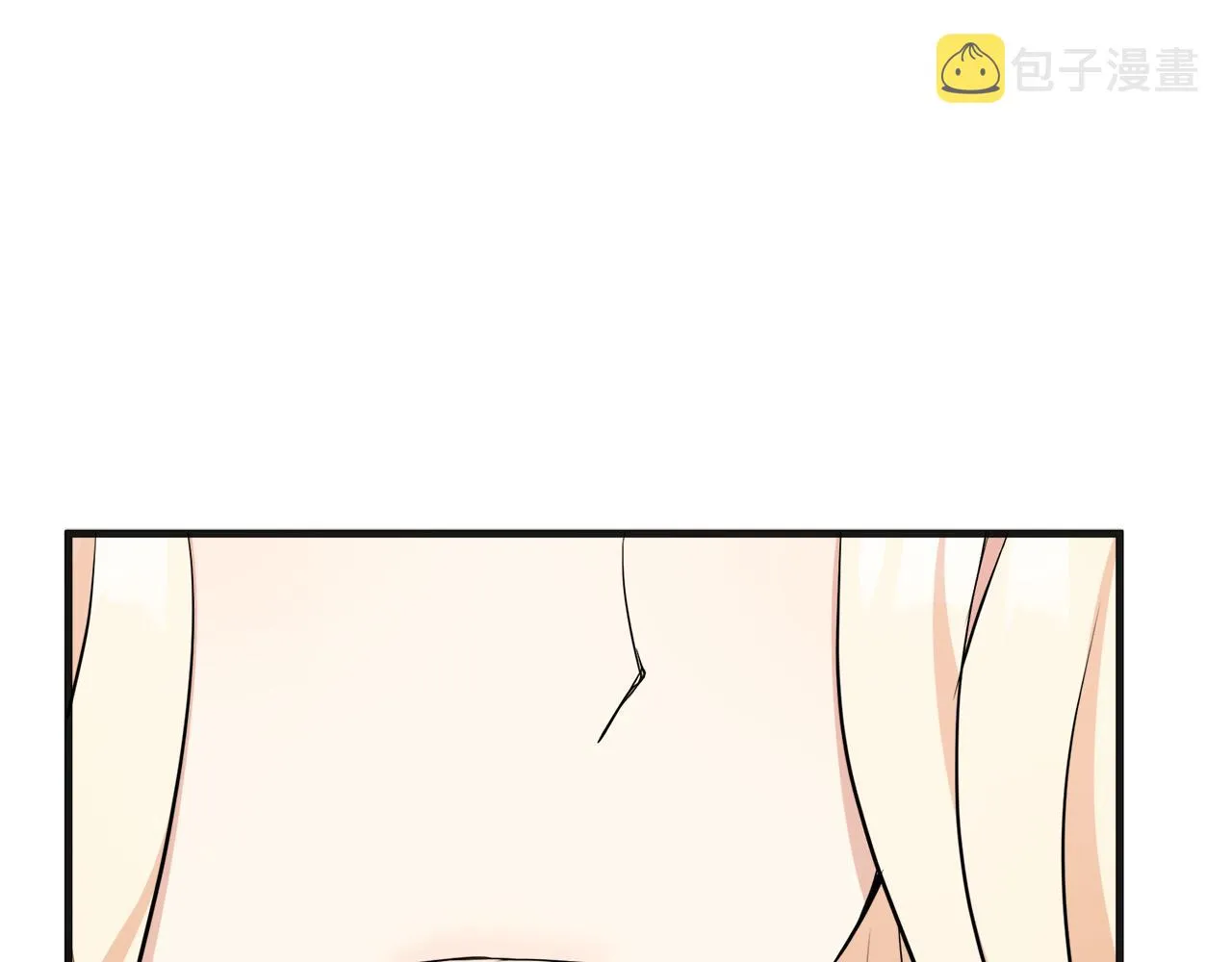第56话 第137页