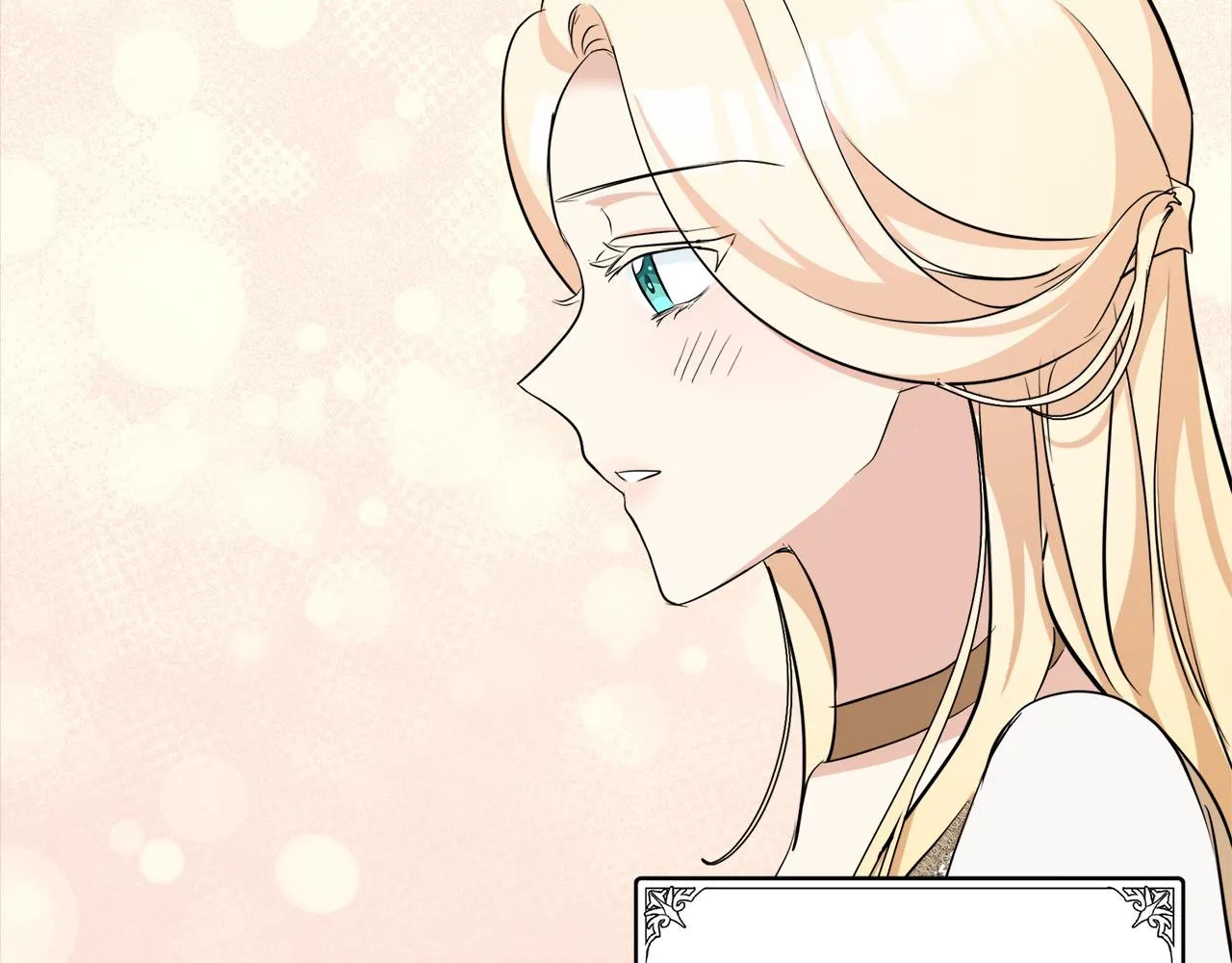 第56话 第155页