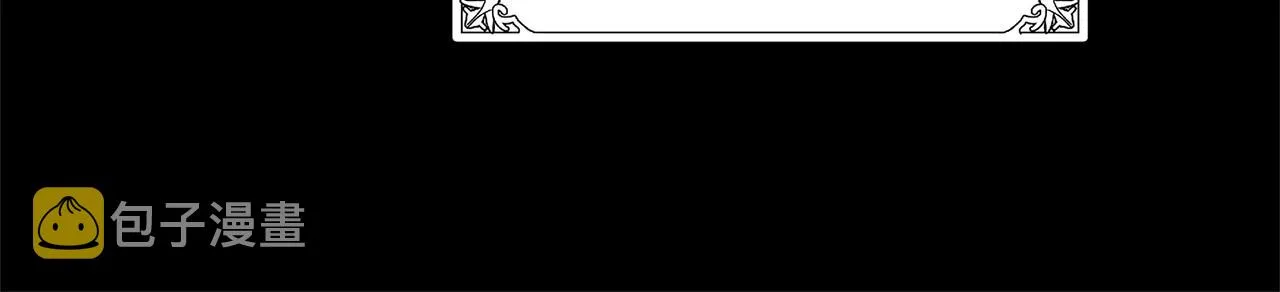第56话 第169页