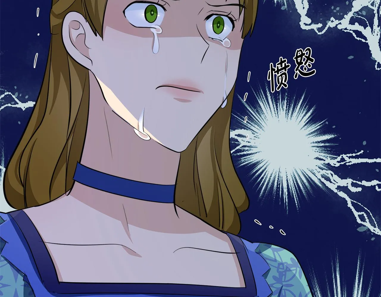 第56话 第187页
