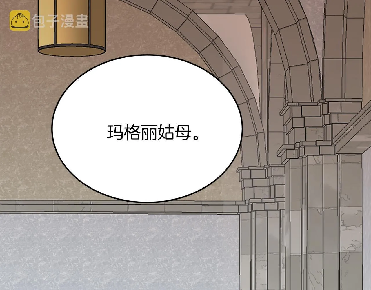 第56话 第192页
