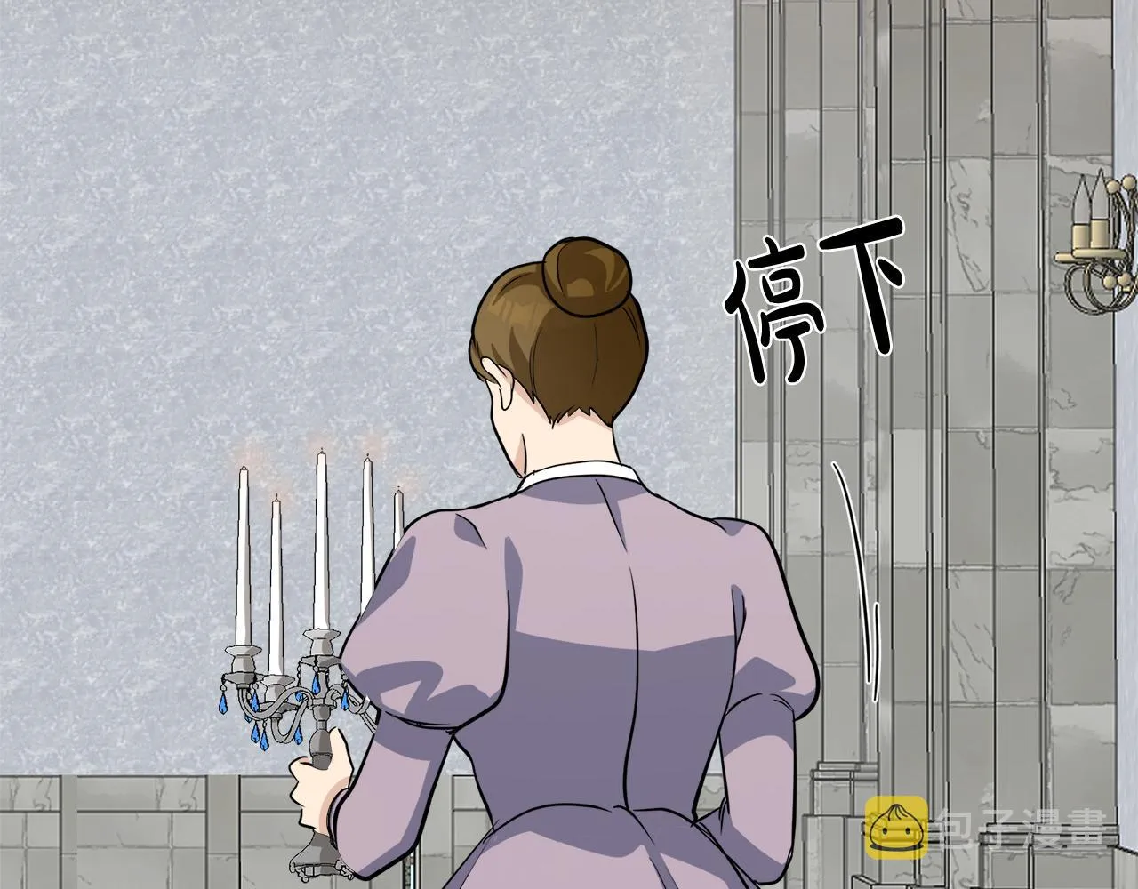 第56话 第193页