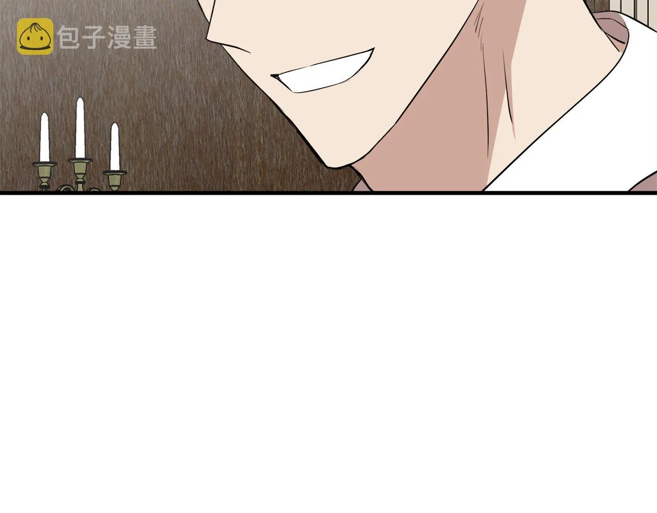 第57话 第25页