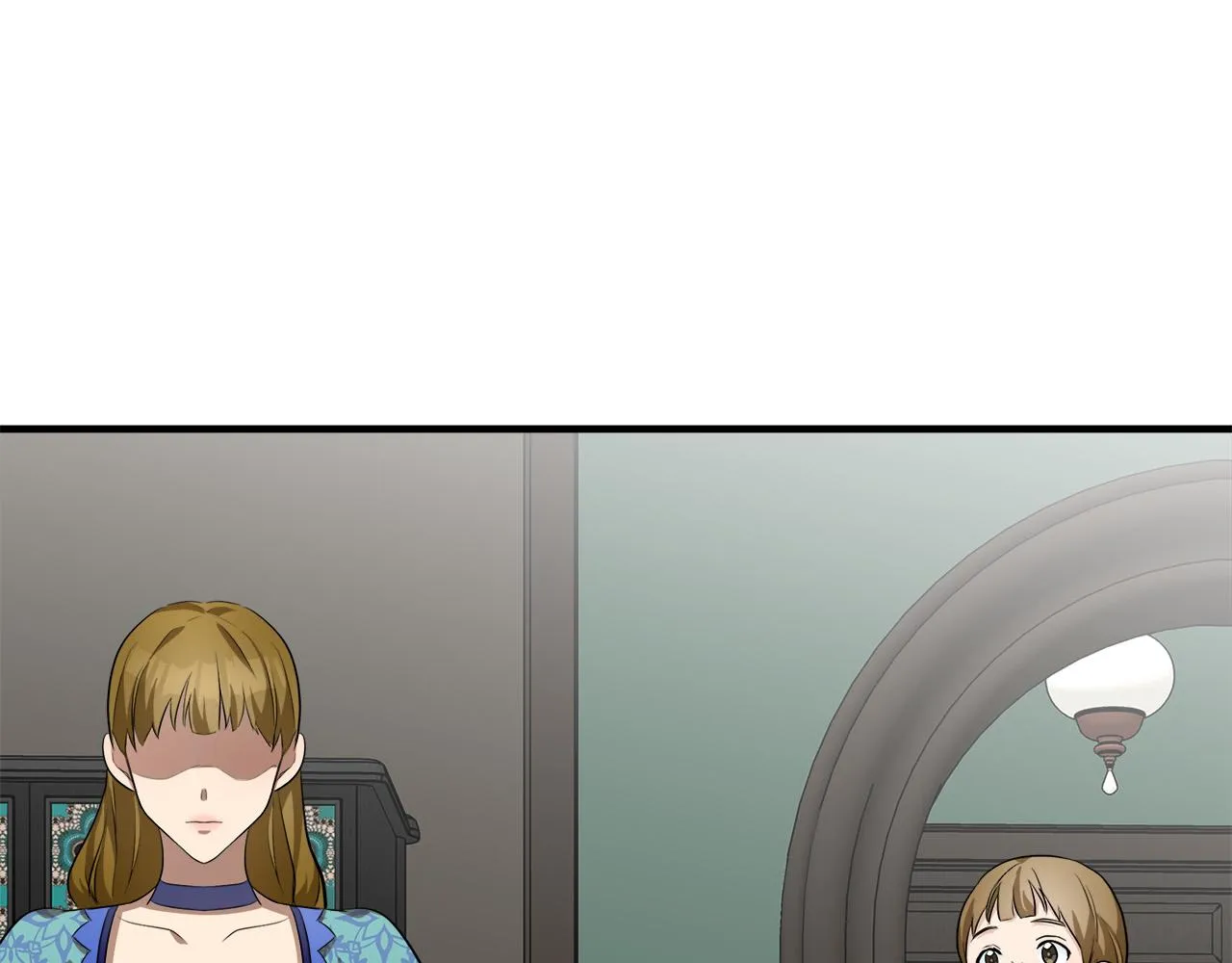 第57话 第33页