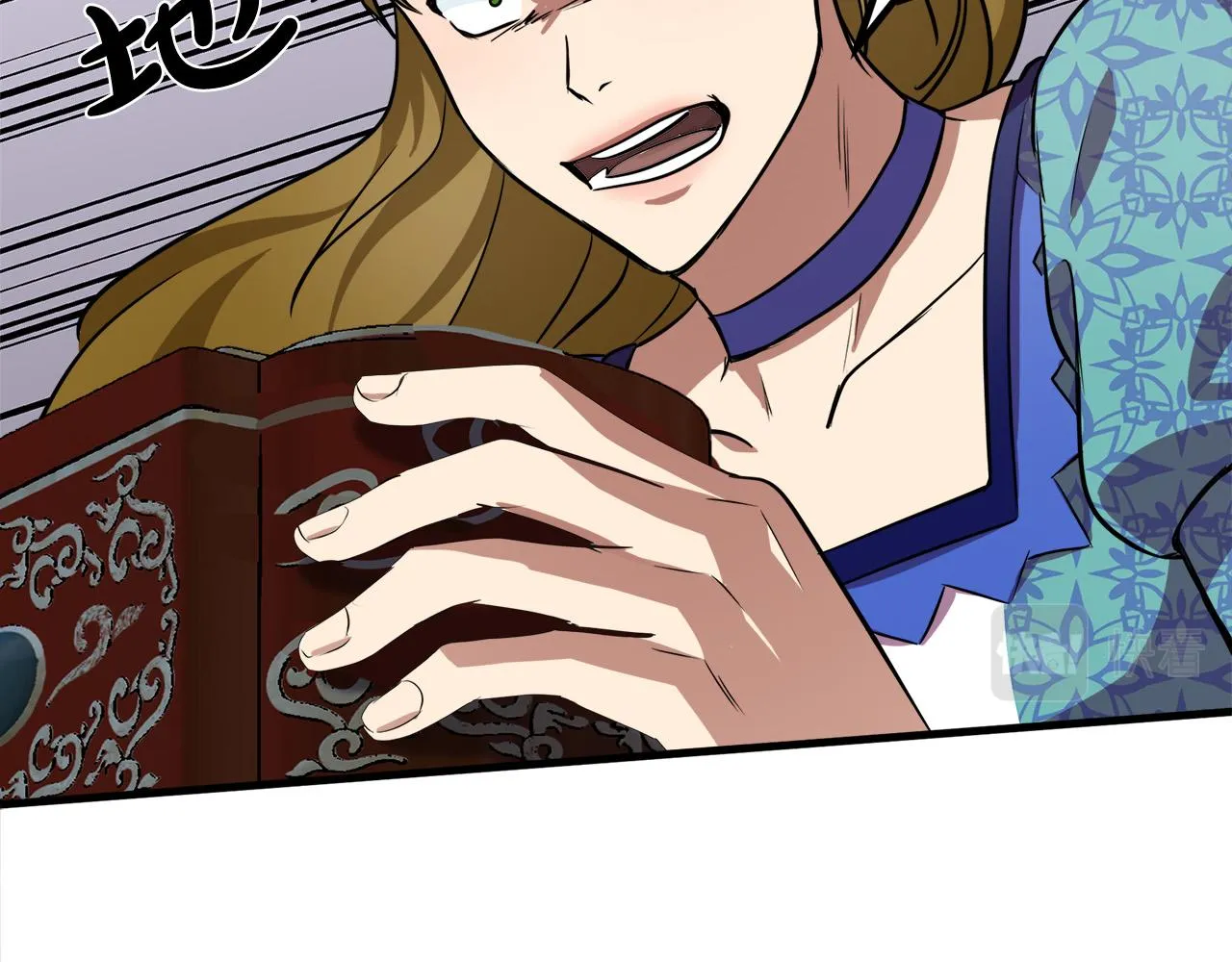 第57话 第44页