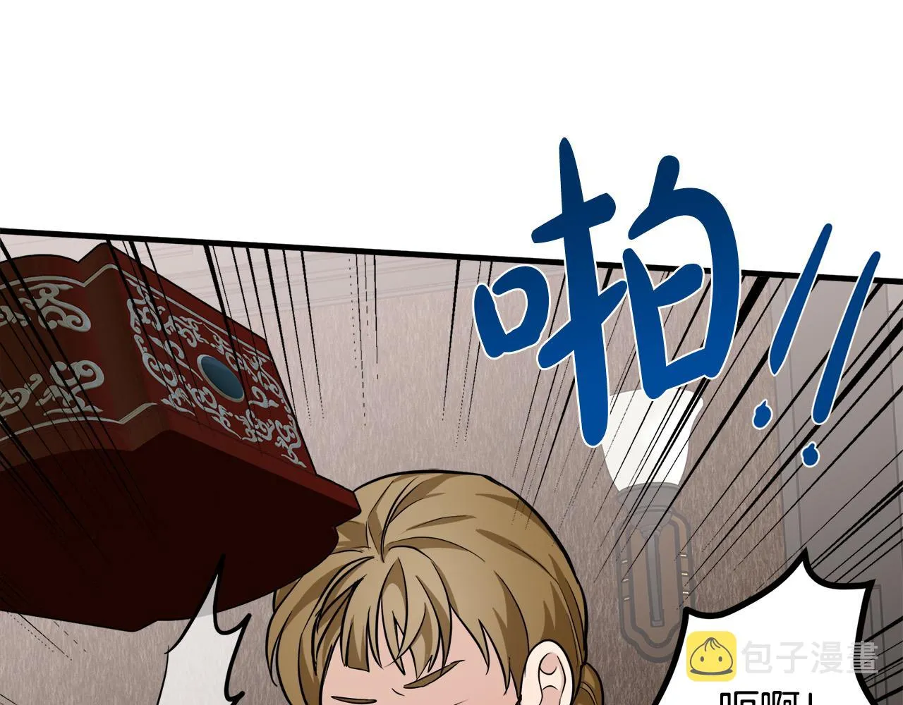 第57话 第46页