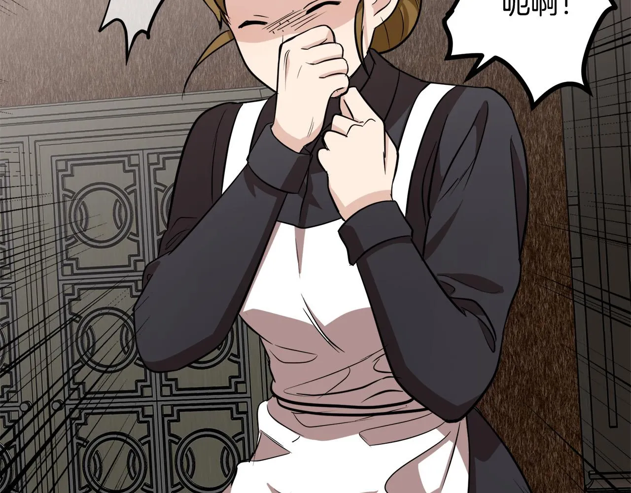第57话 第47页