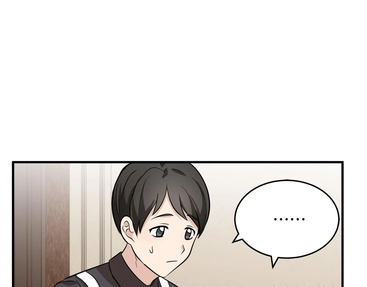 第57话 第73页