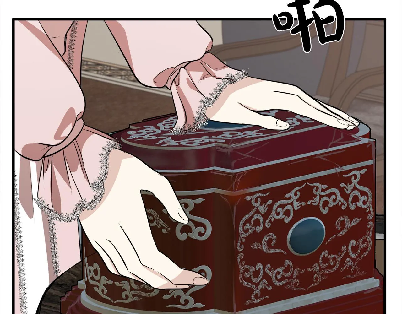 第57话 第105页