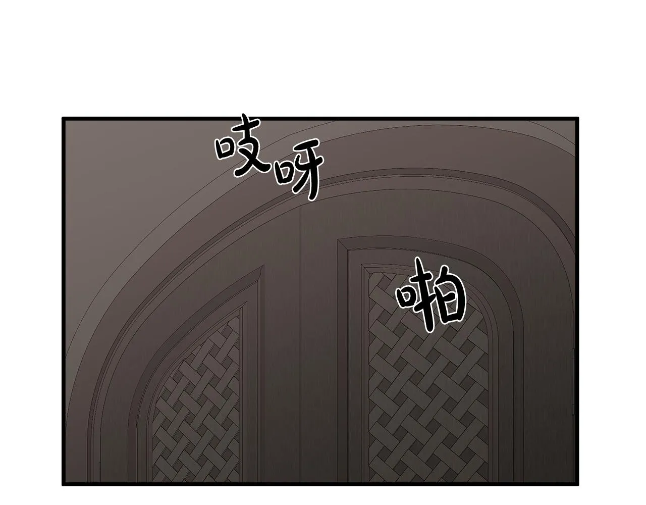 第57话 第112页