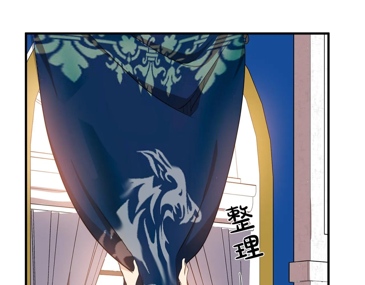 第57话 第126页