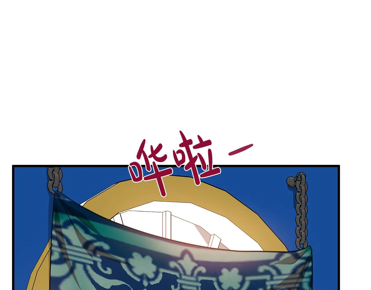 第57话 第128页