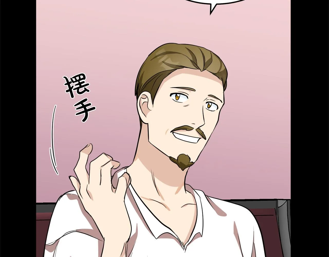 第57话 第153页