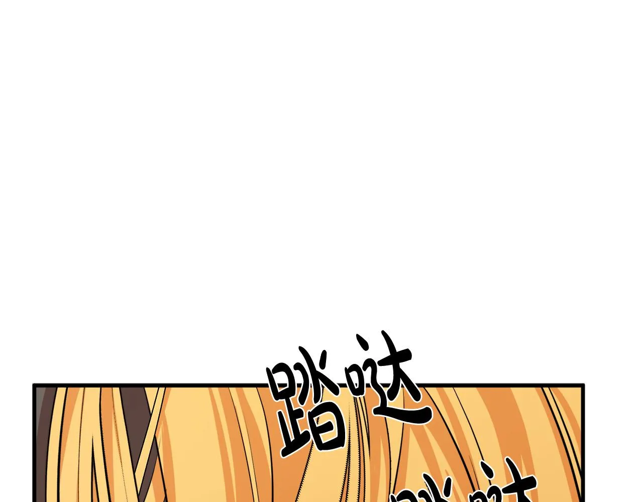 第57话 第167页