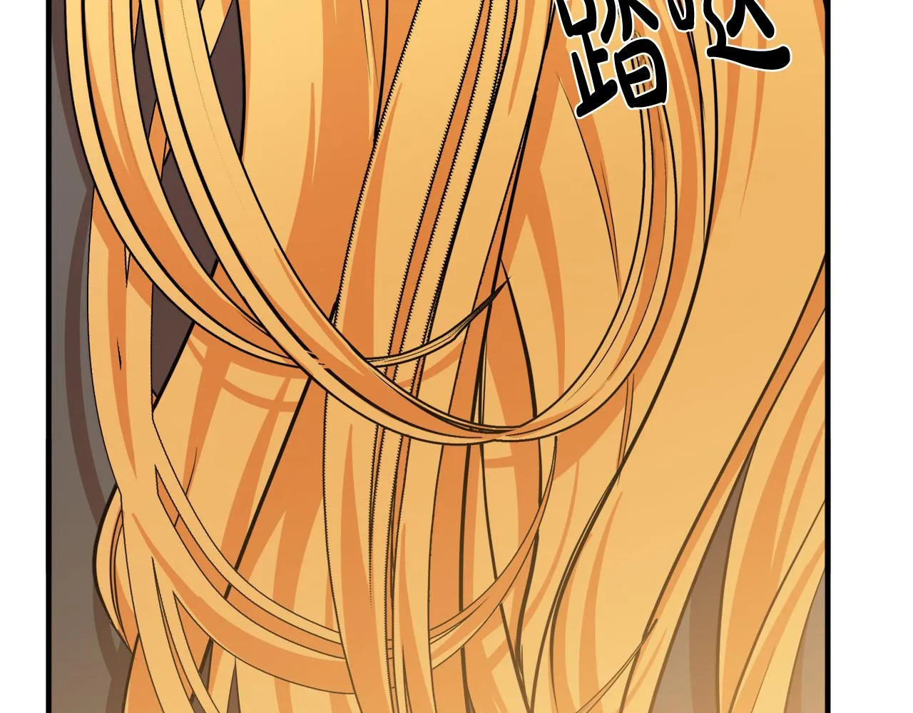 第57话 第168页