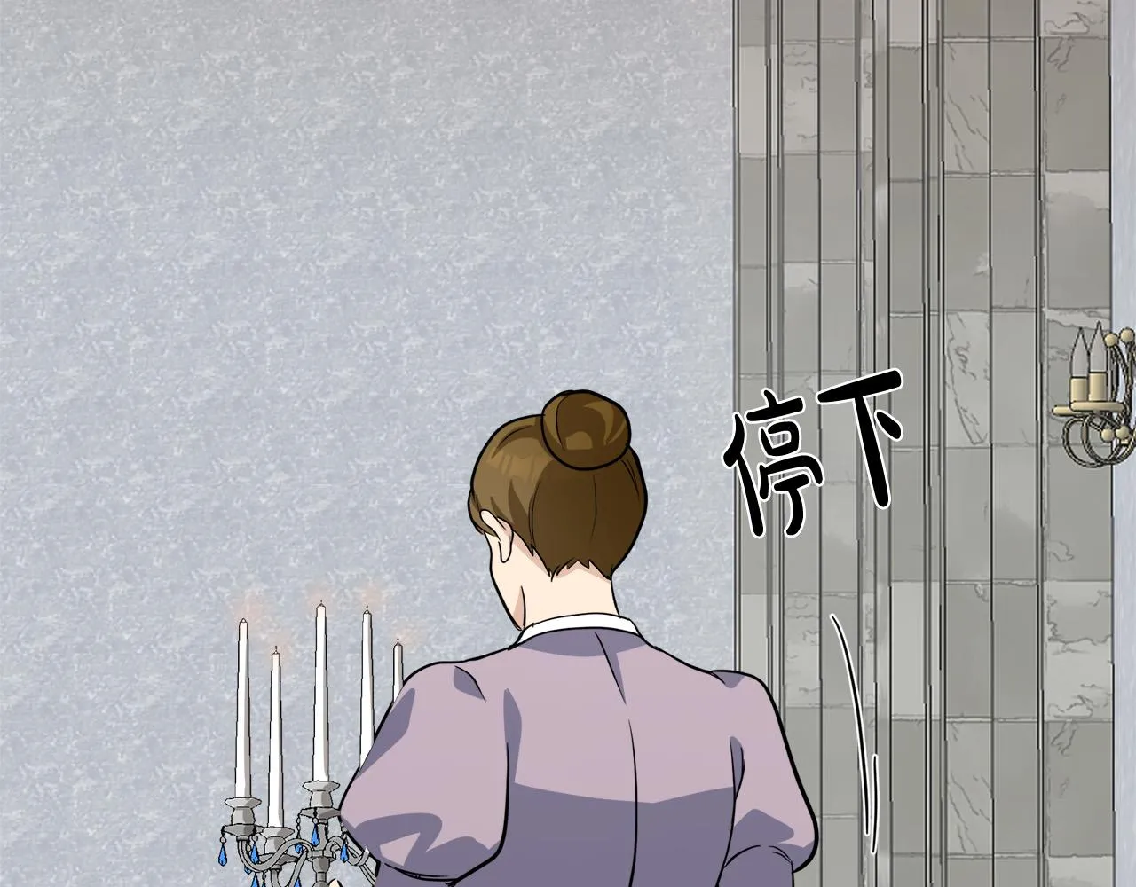 第57话 第171页