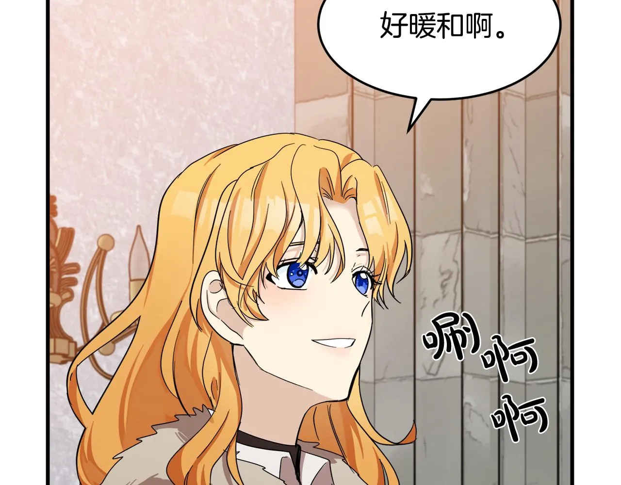 第57话 第190页