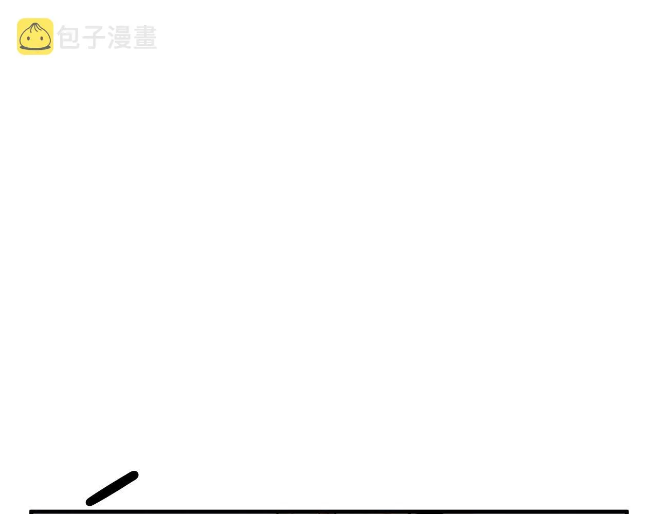 第58话 第17页