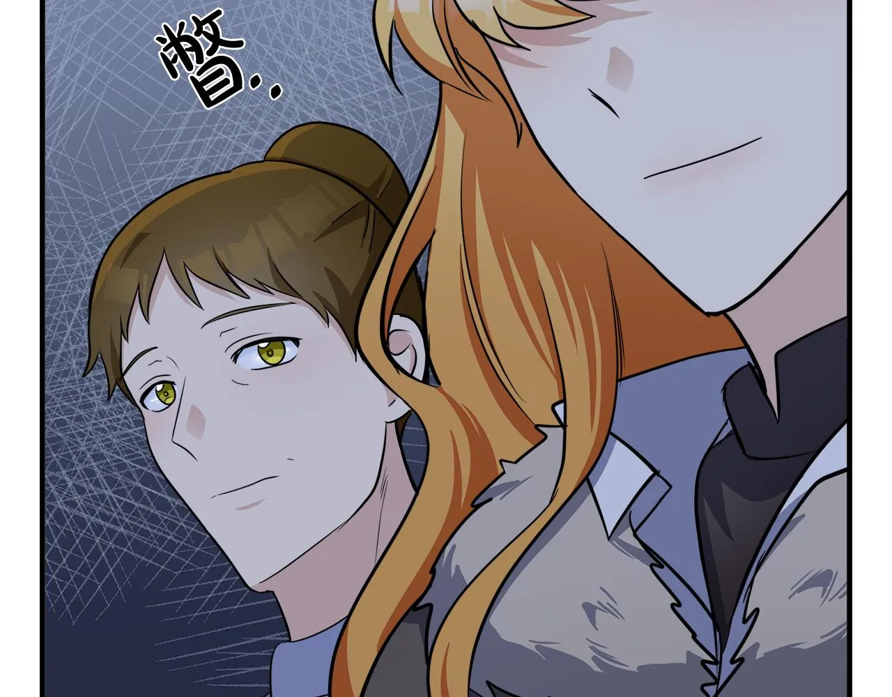 第58话 第18页