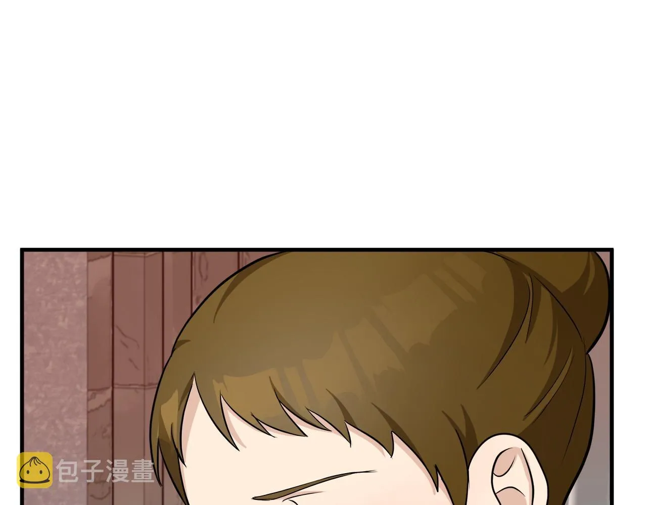 第58话 第20页