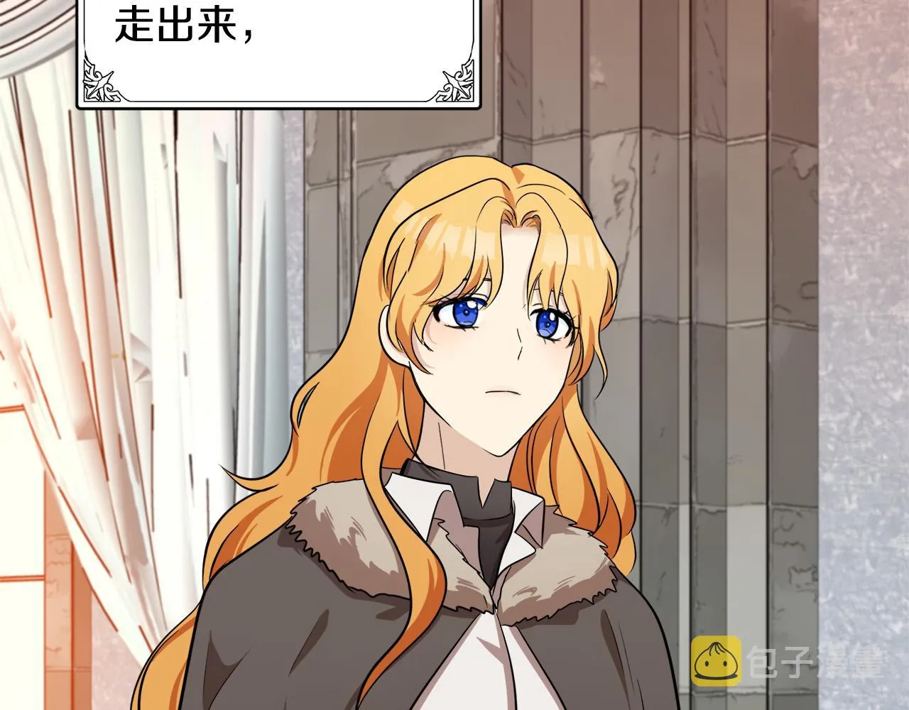 第58话 第38页