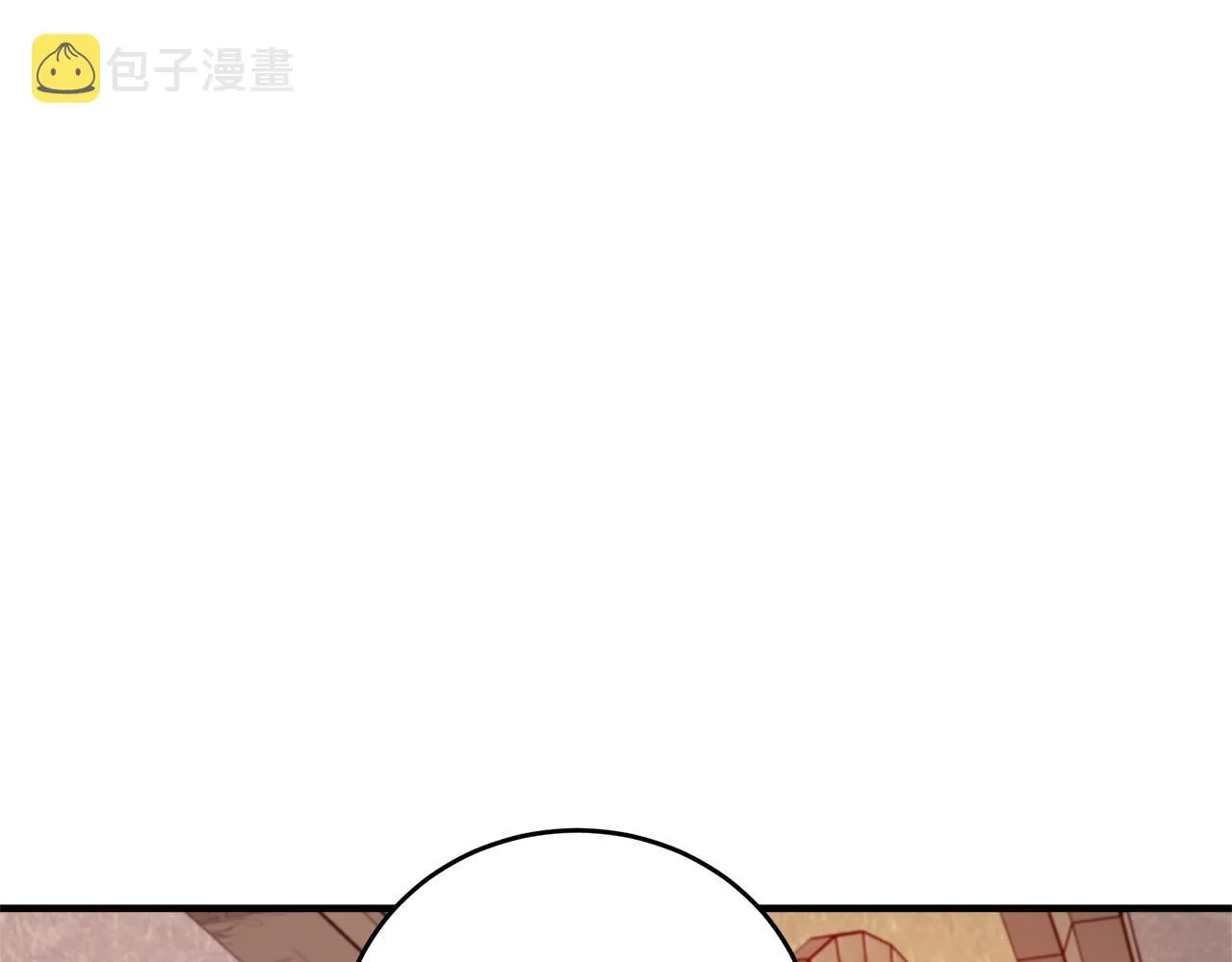 第58话 第48页