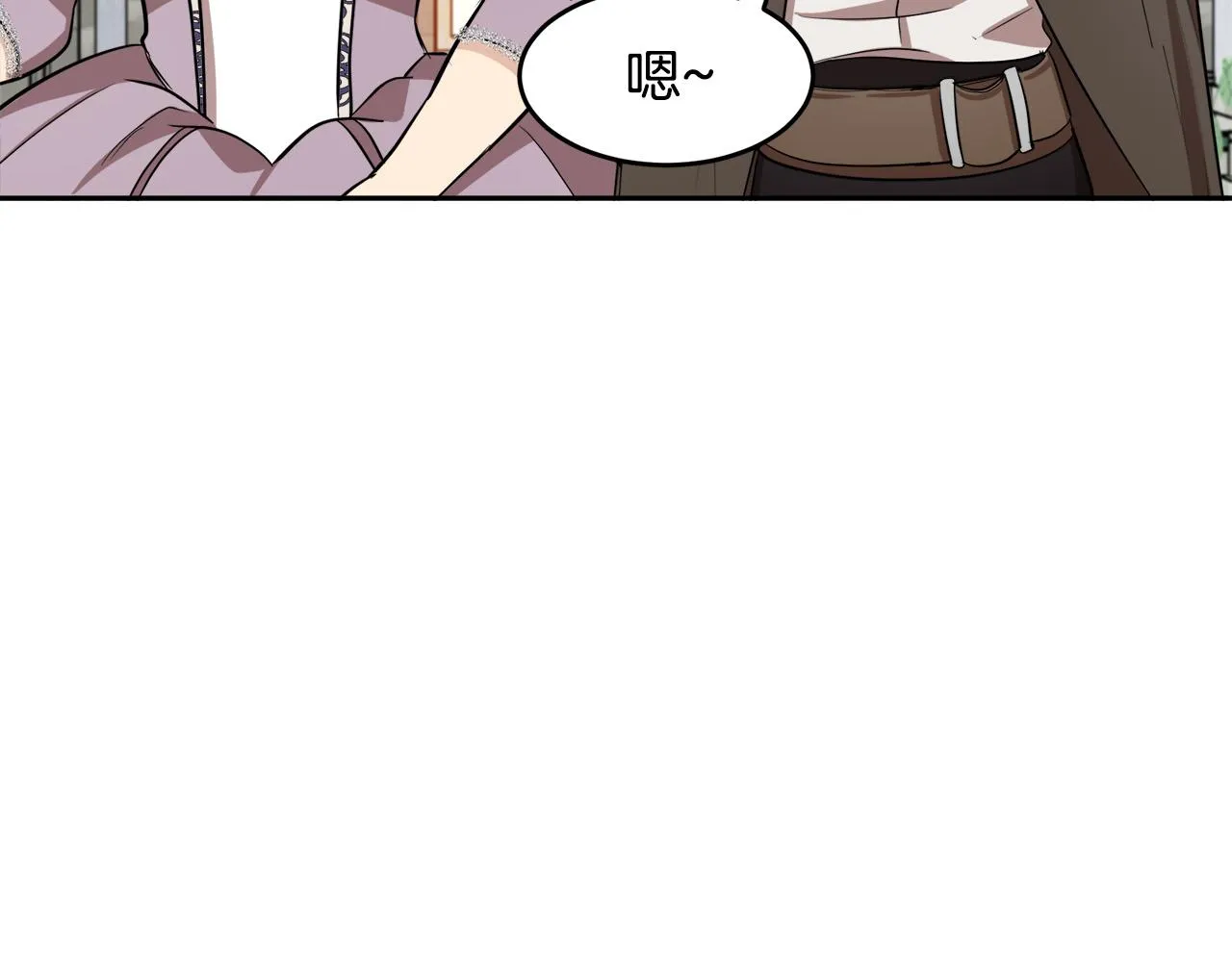 第58话 第58页