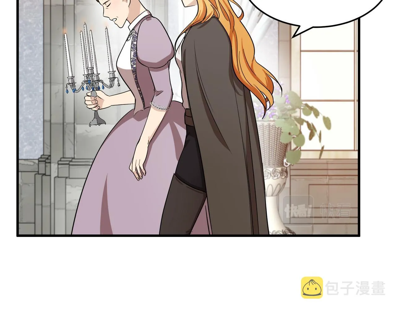 第58话 第73页