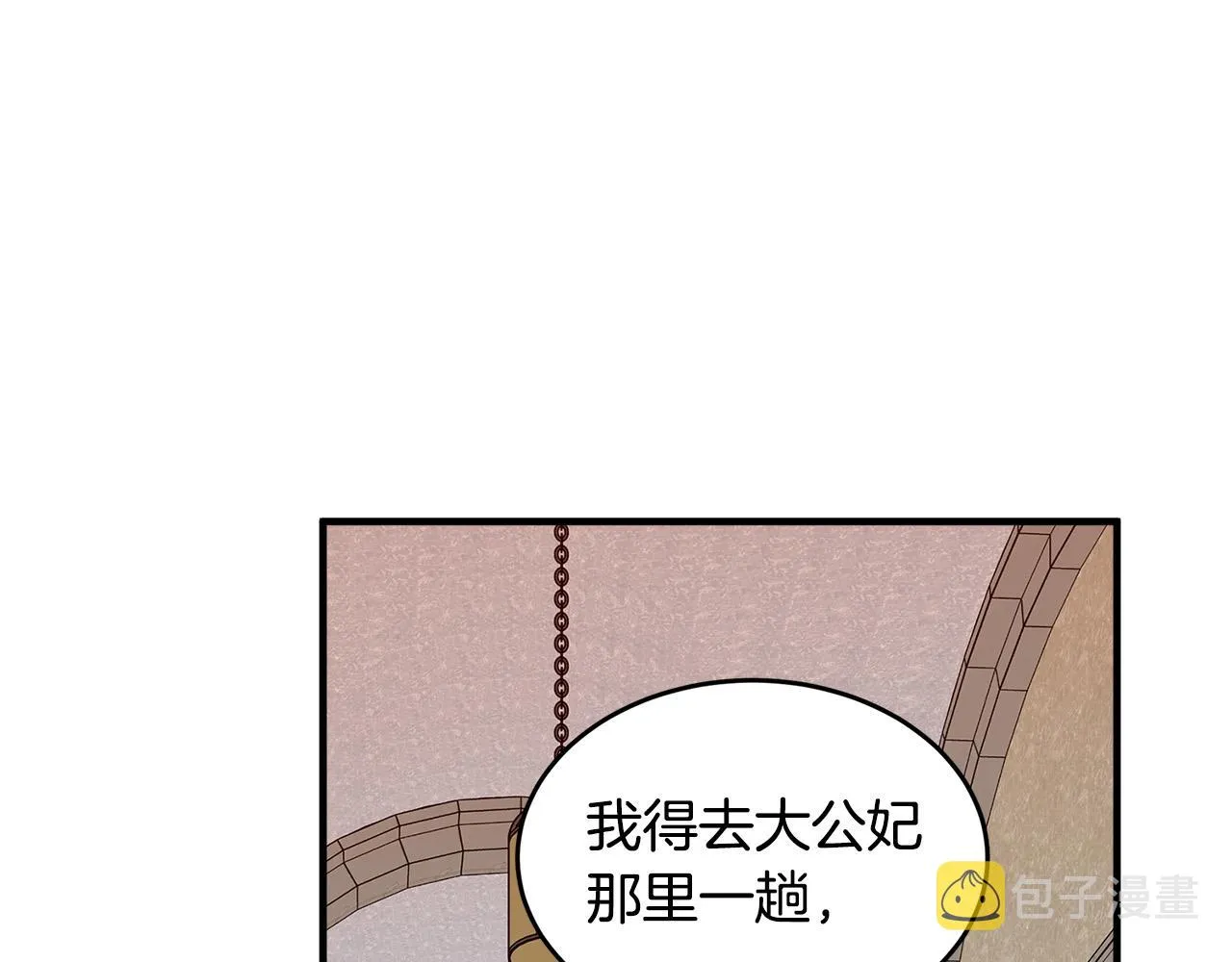 第58话 第93页