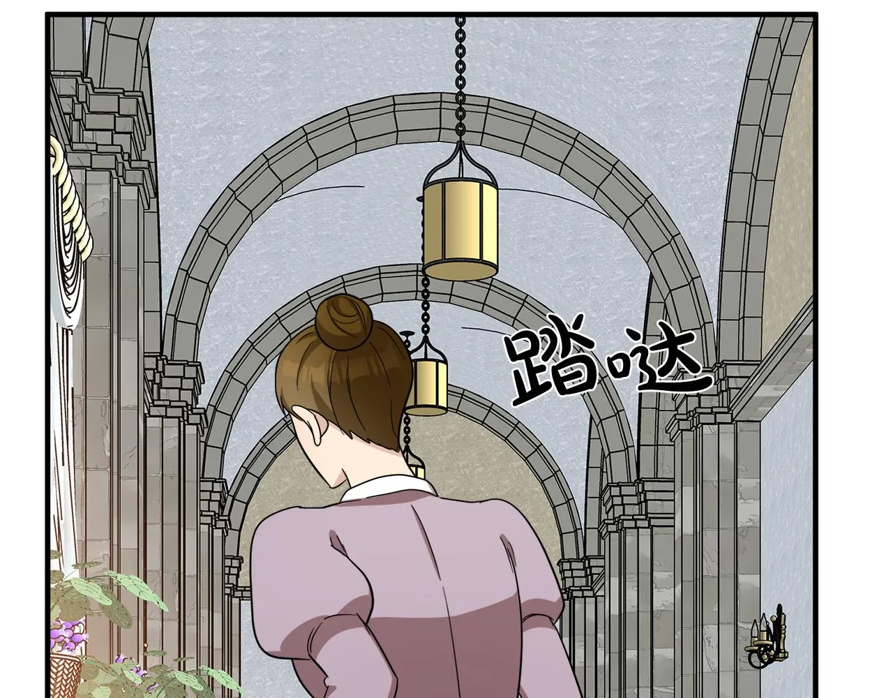 第58话 第99页