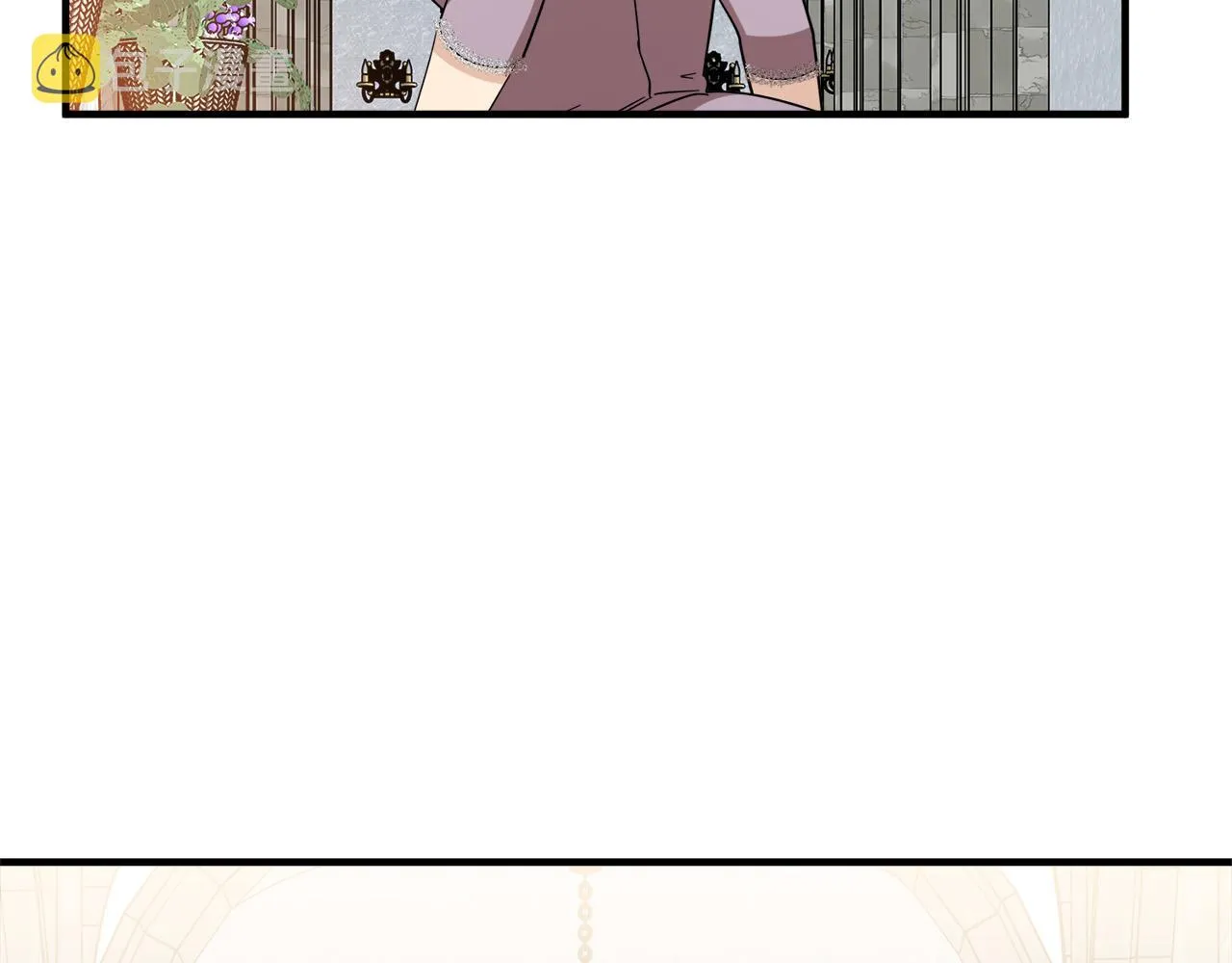 第58话 第100页