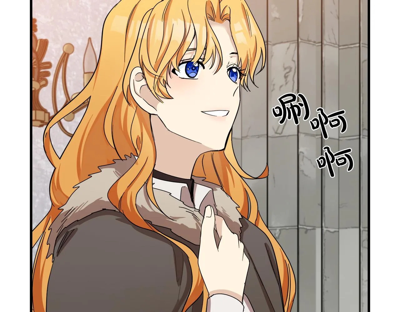 第58话 第104页