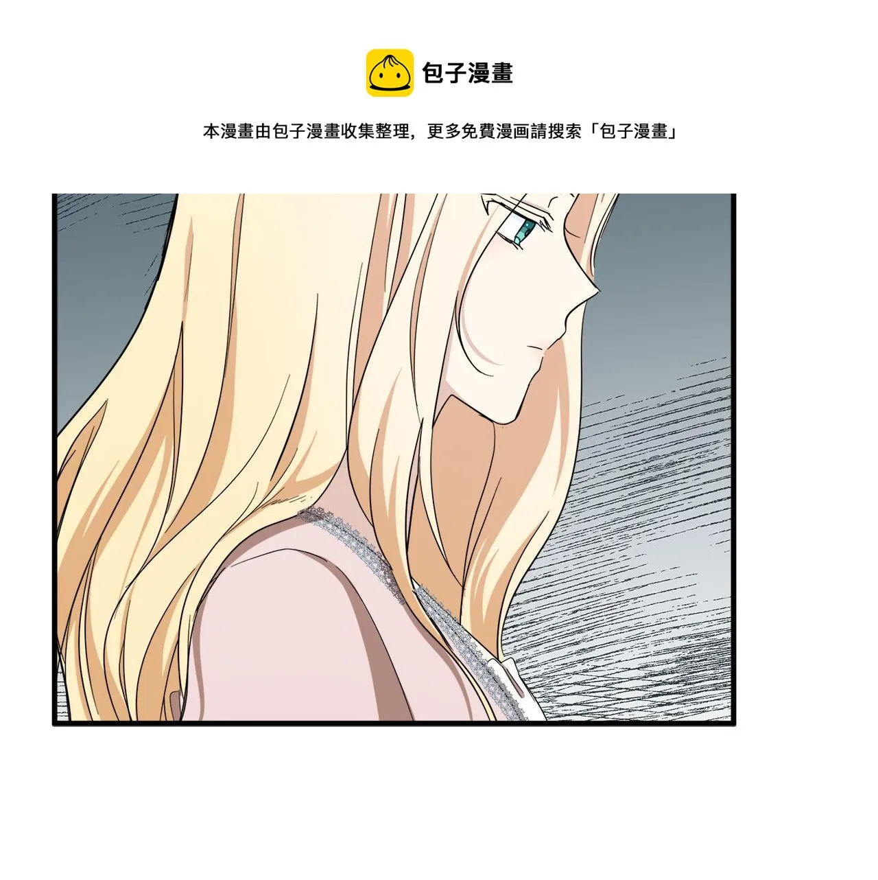 第58话 第114页