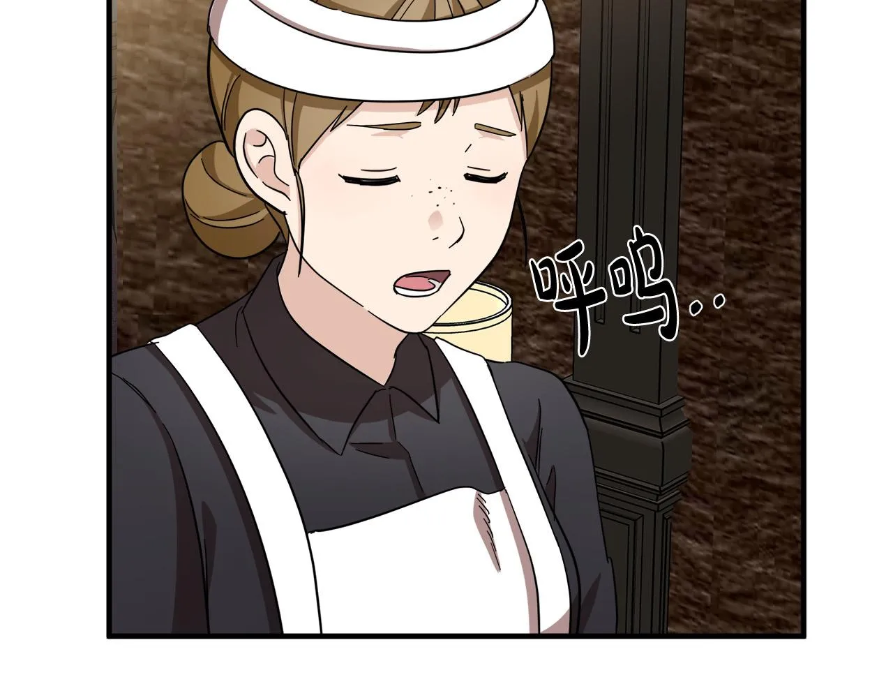 第58话 第153页