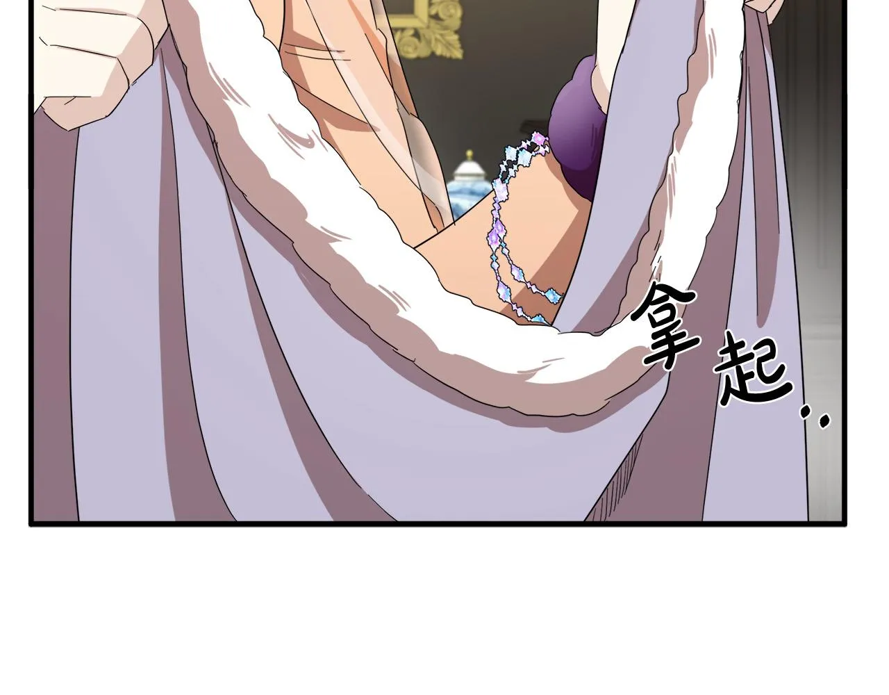第58话 第168页