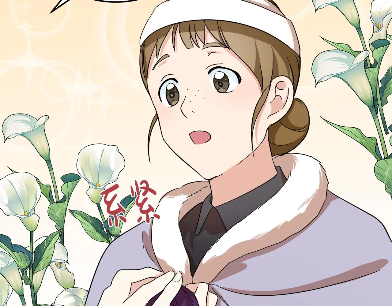第58话 第171页