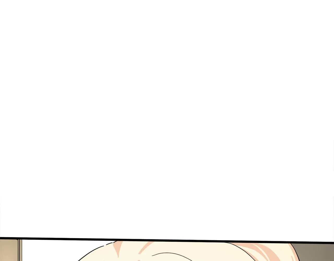第58话 第196页