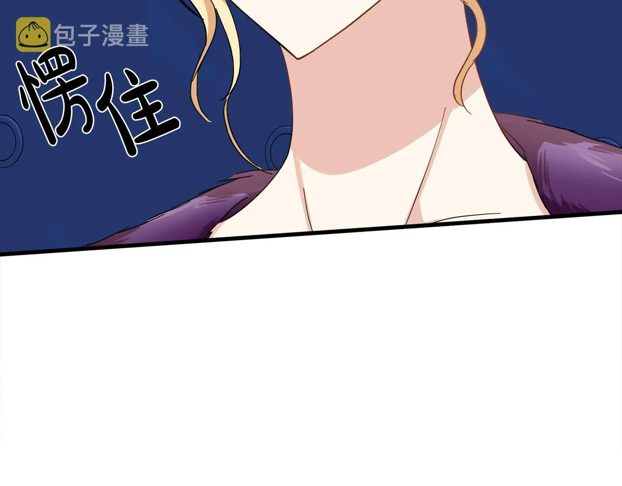 第58话 第198页