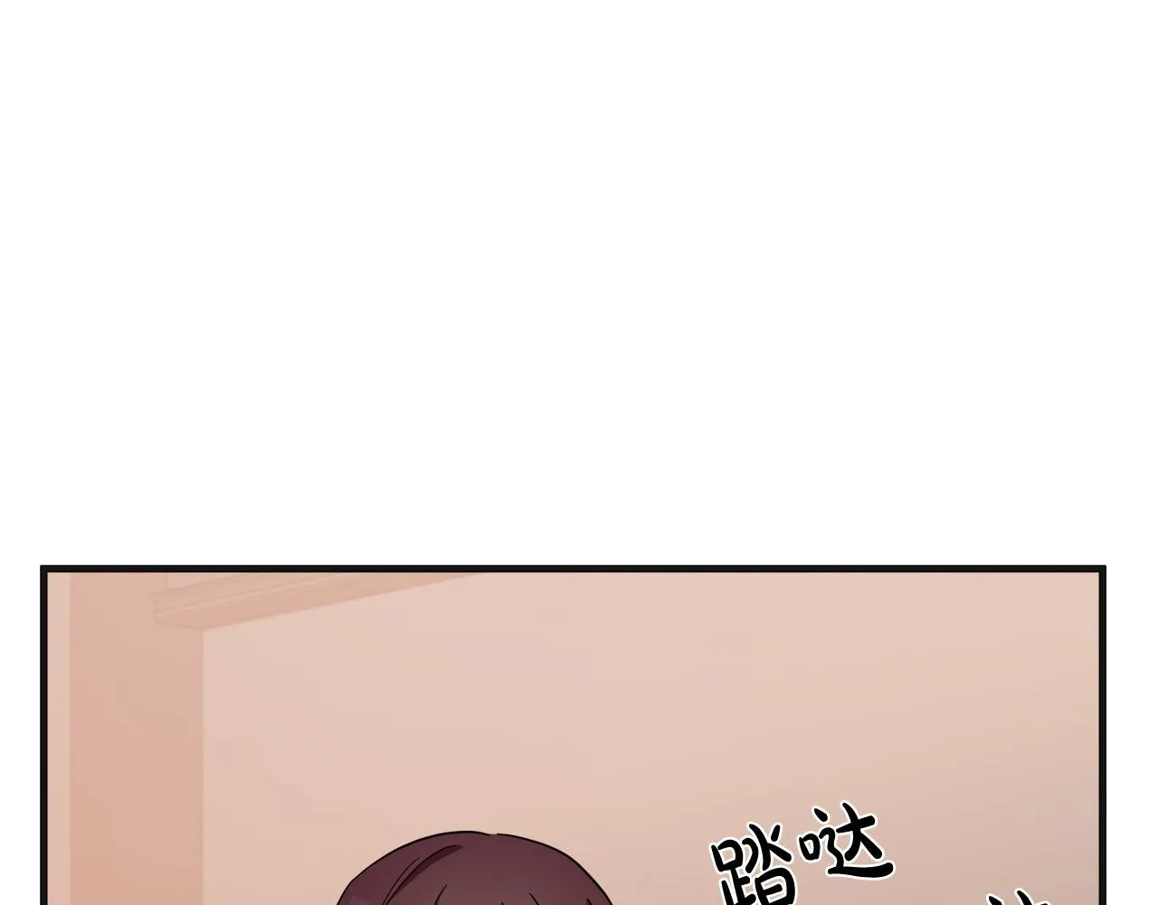 第59话 第26页