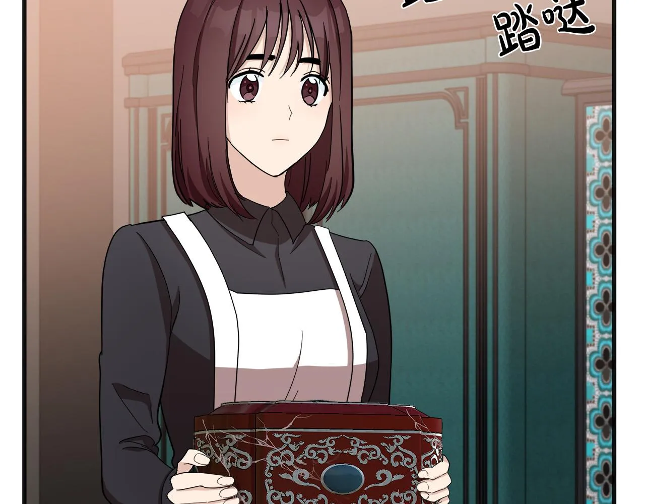 第59话 第27页