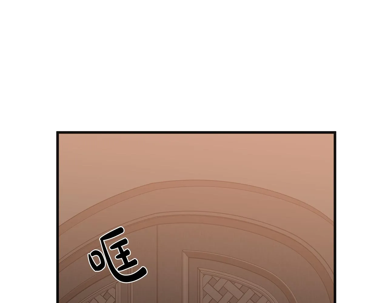 第59话 第42页