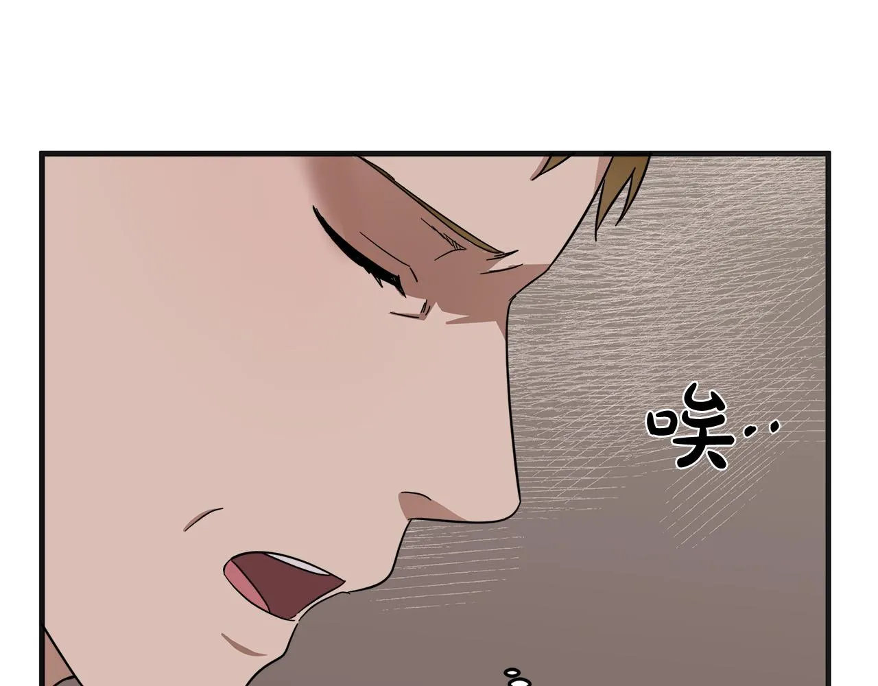 第59话 第60页