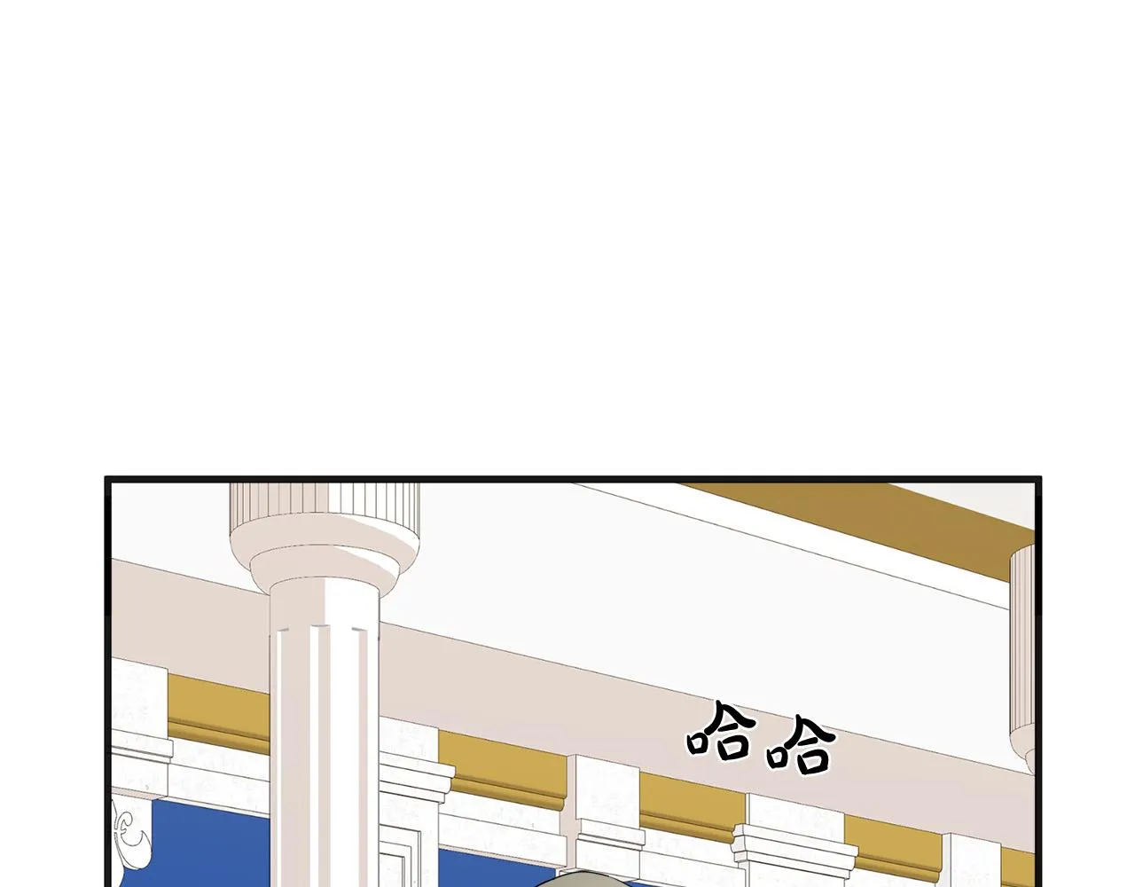 第59话 第62页