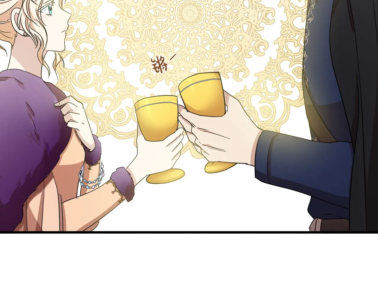 第59话 第102页
