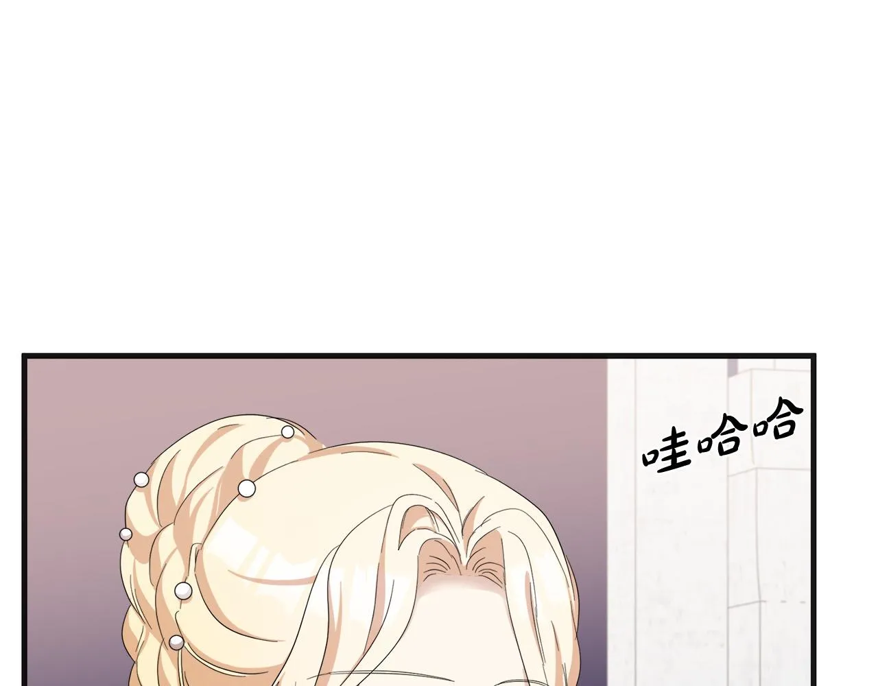 第59话 第103页