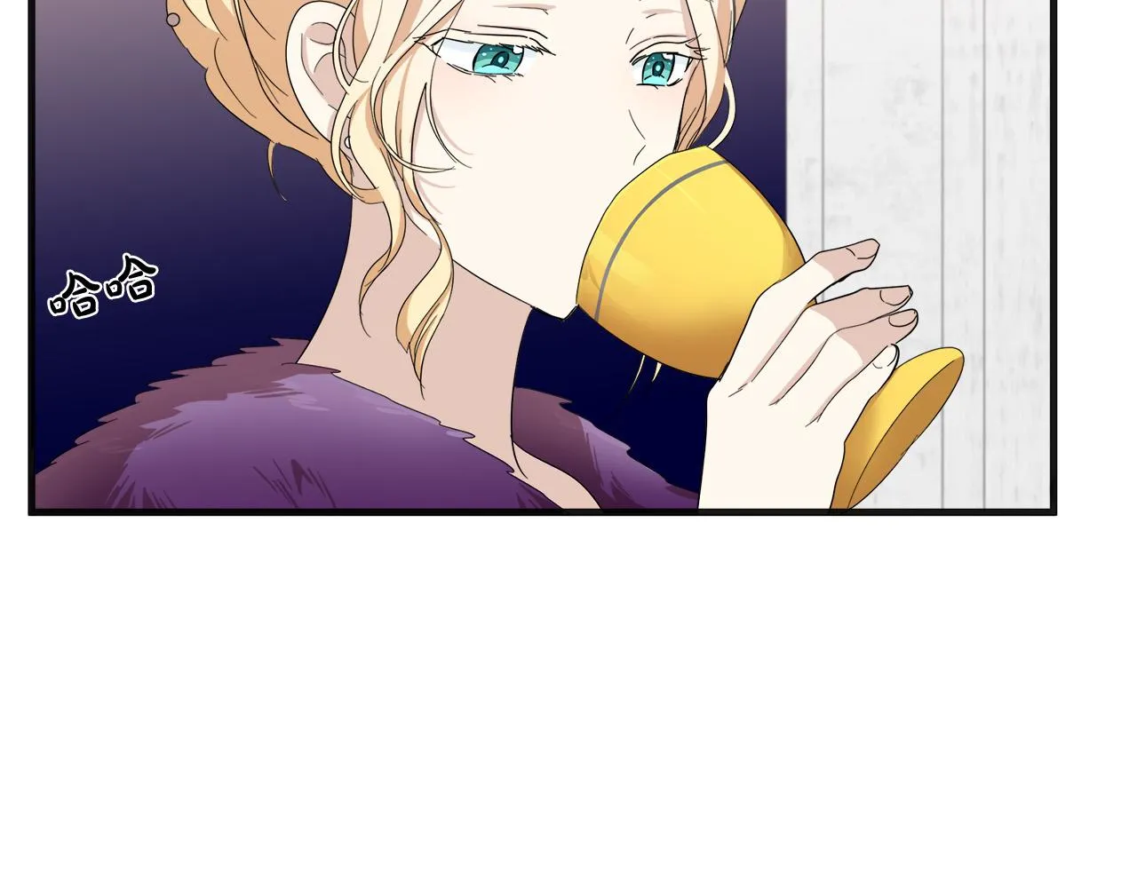 第59话 第104页