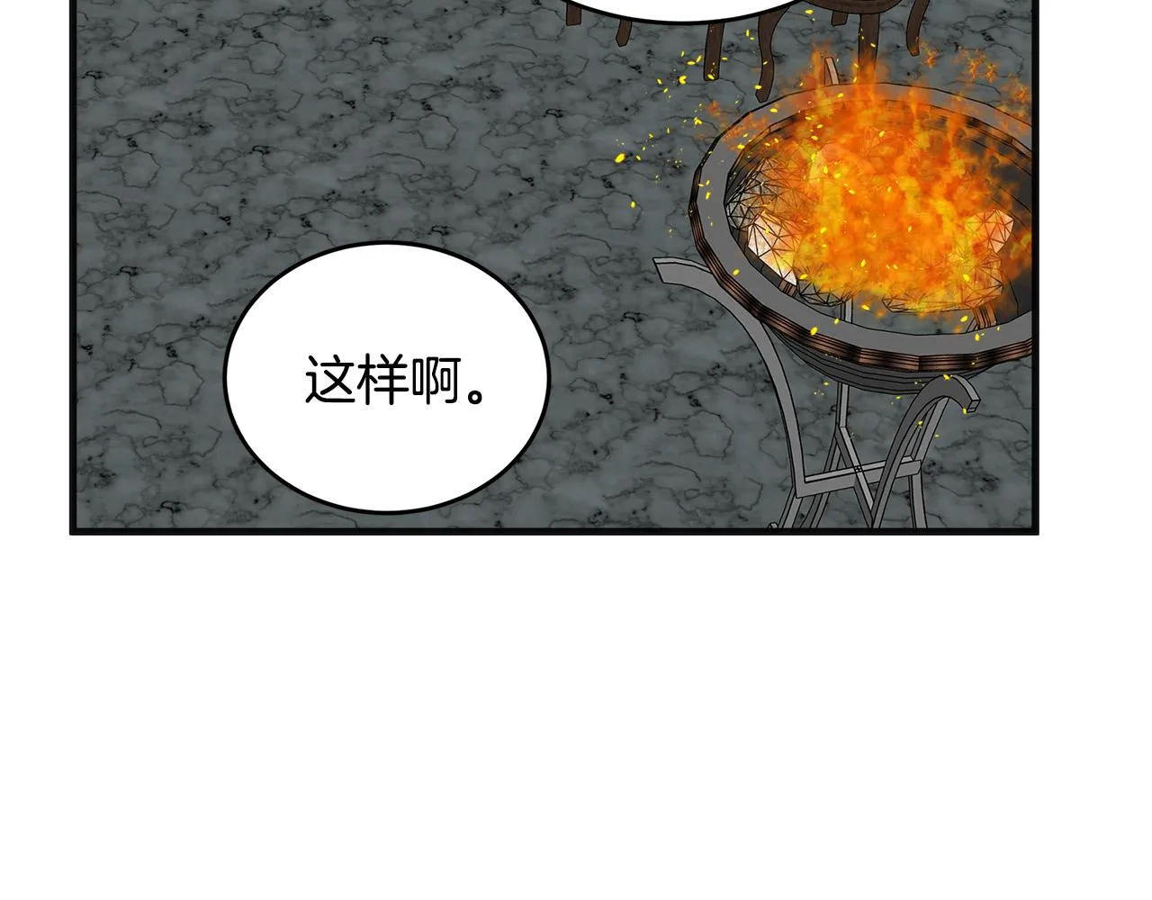 第59话 第115页