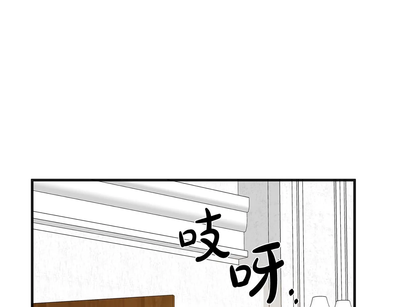 第59话 第147页